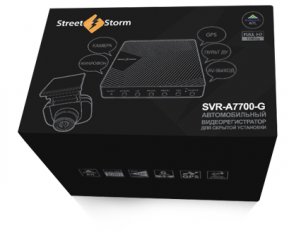 Street Storm SVR-A7700-G